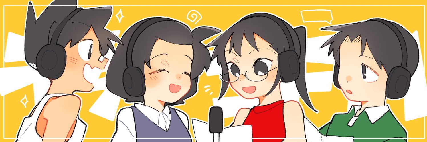 header image