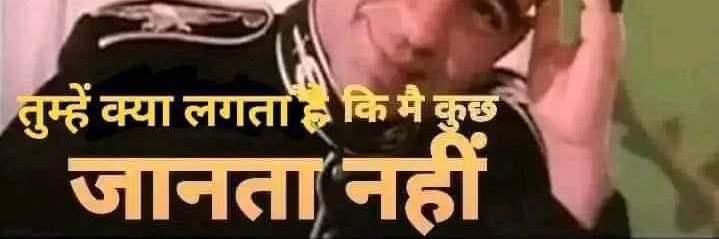 ashutosh758's profile banner image