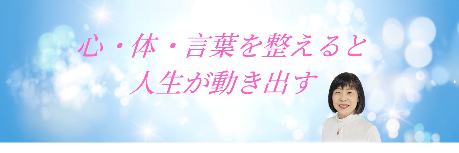 jirikikko's profile banner image