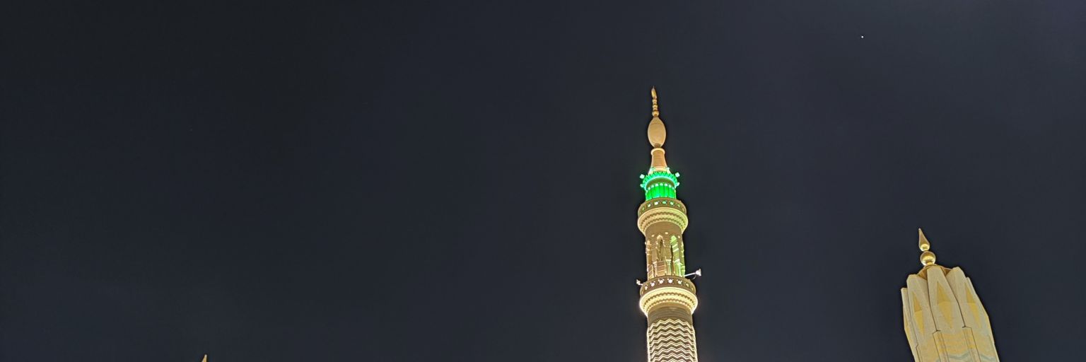 androoea's profile banner image