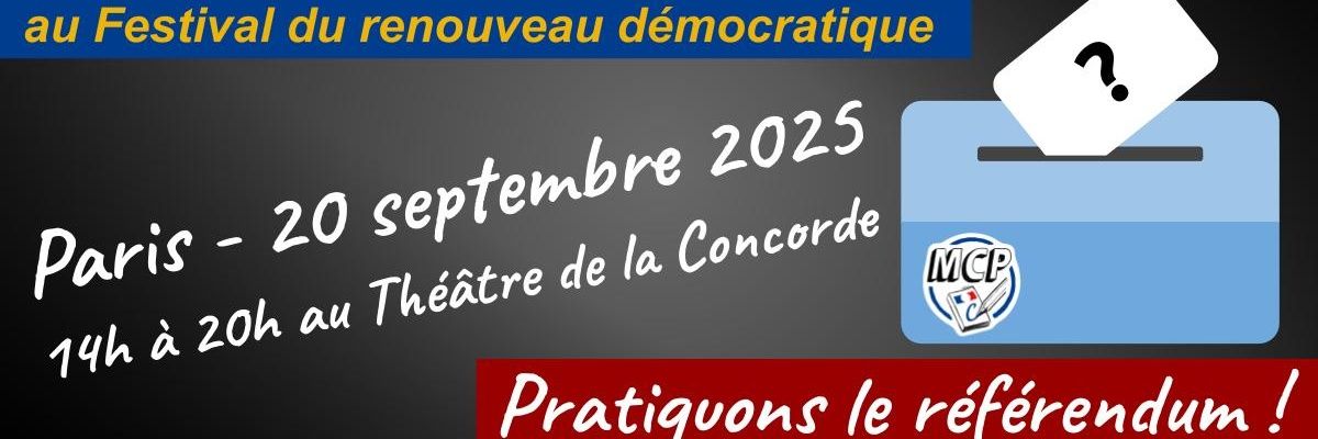 Philippe PONGE banner