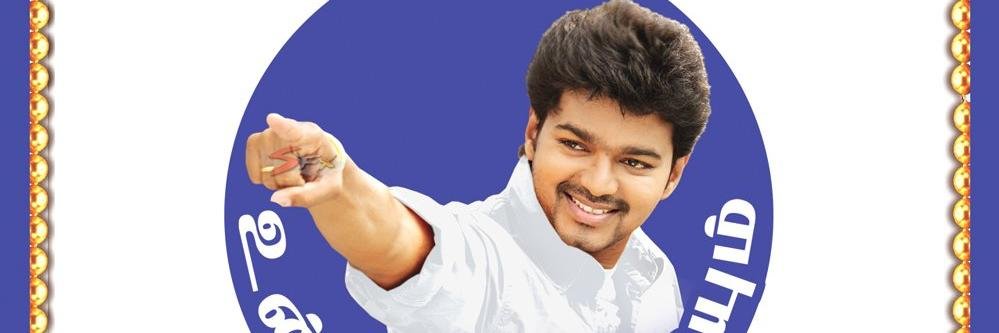 Ramkrish39's profile banner image