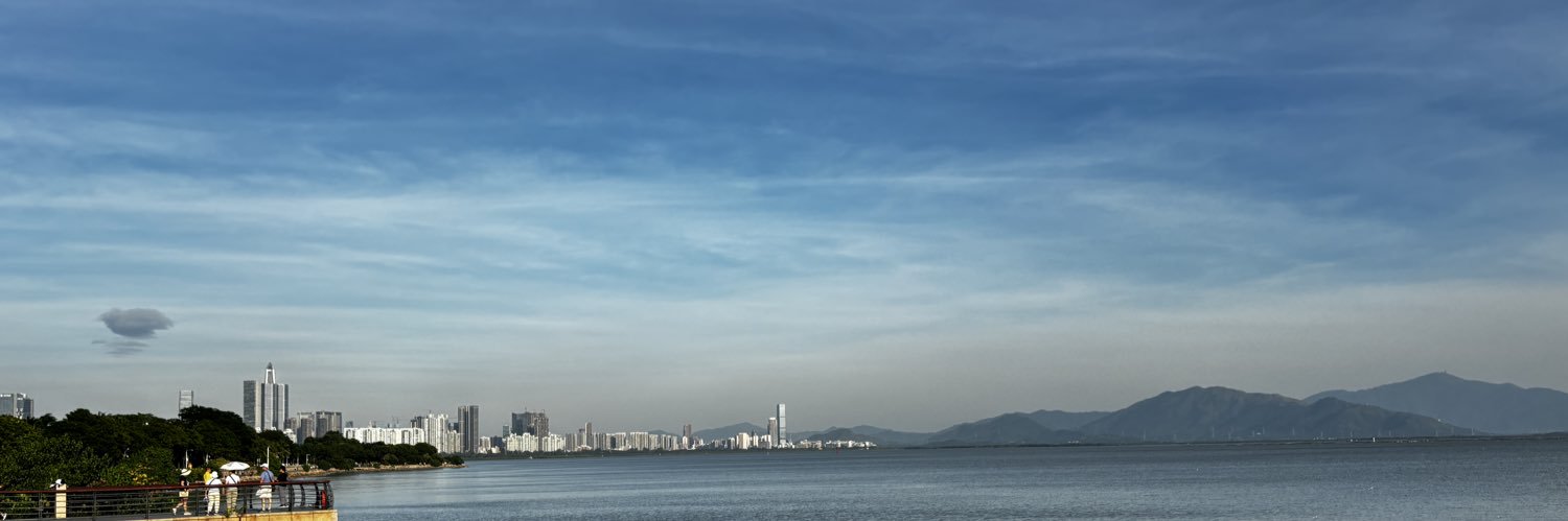 Muzifei labs banner