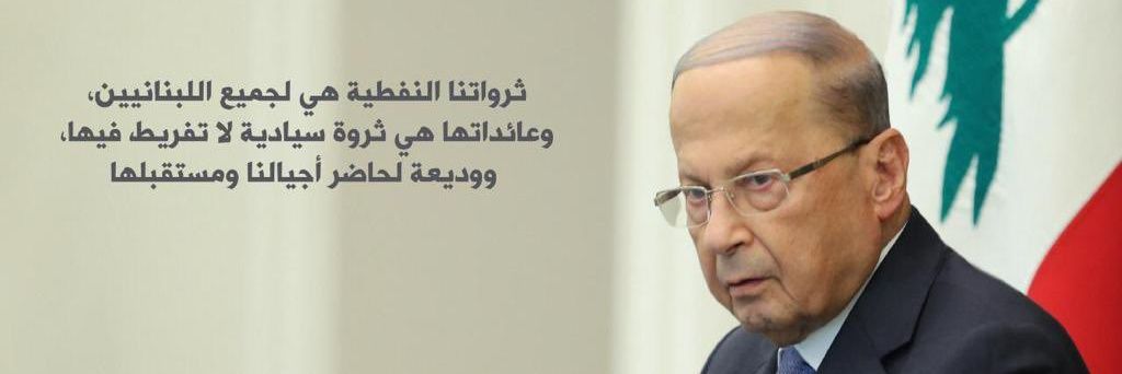 GCH80435077's profile banner image