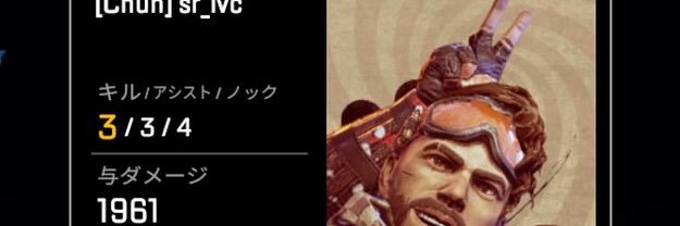 sr0320lc's profile banner image