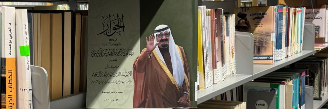 👩🏻‍💻 banner