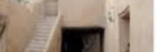 محمد ال حسين الشريف banner