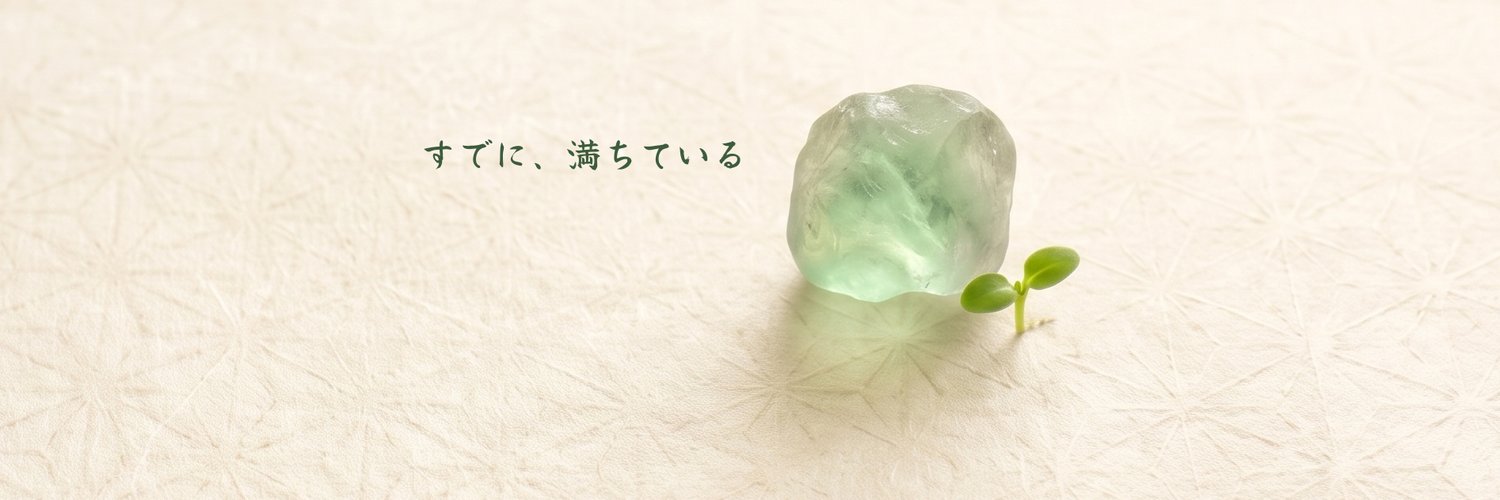 MAKOTO_IKEDA's profile banner image