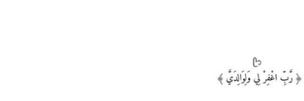✧ banner