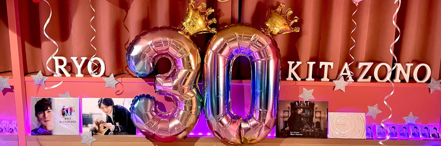 飛翔❄ 𝕳𝖆𝖕𝖕𝖞 𝕬𝖑𝖇𝖎𝖔𝖓 banner