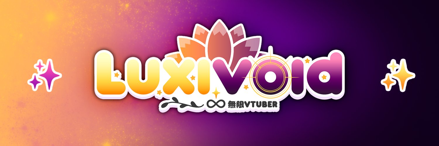 LuxiVoid |🦊| Comisions (4/4) banner