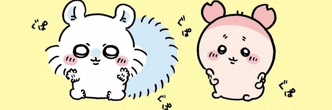 ❤︎Nissy❤︎ツイフィ必読 banner