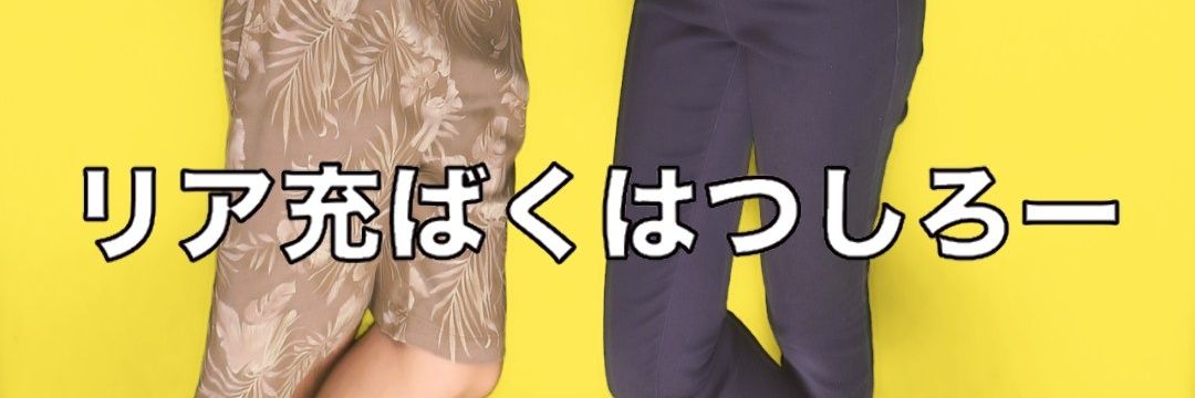 Kentarou0408's profile banner image