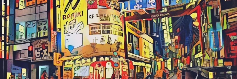 Saraonlynft banner