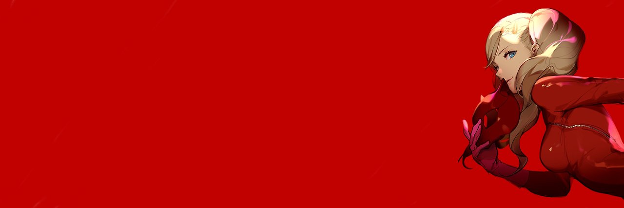 𝐀𝐍𝐍. ♡ banner