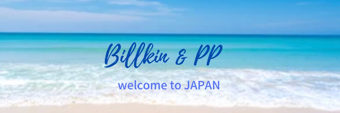 SupportBKPPinJP's profile banner image