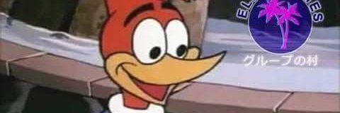 LuAlbuquerque_0's profile banner image