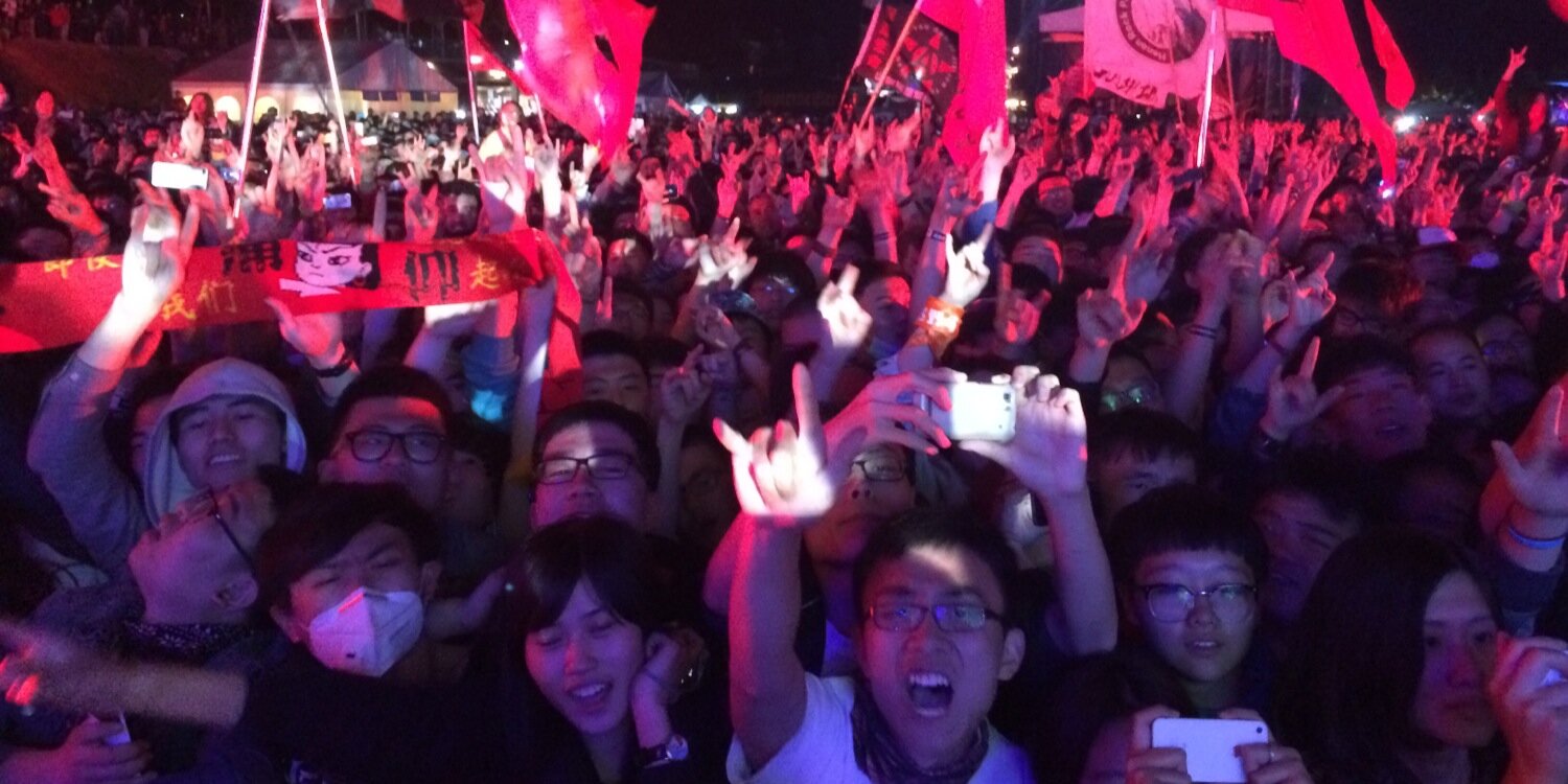 beijingdaze's profile banner image
