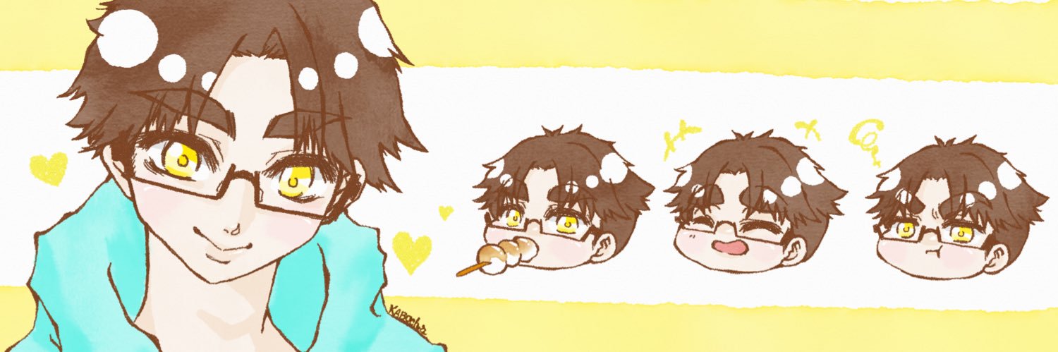 header image