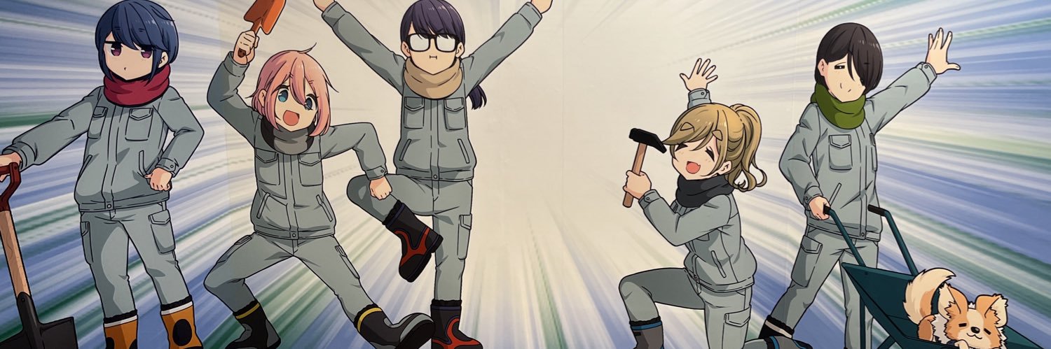 FCUB_SB's profile banner image
