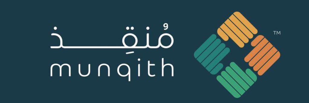 عبدالله بن عرار ابن درعان banner