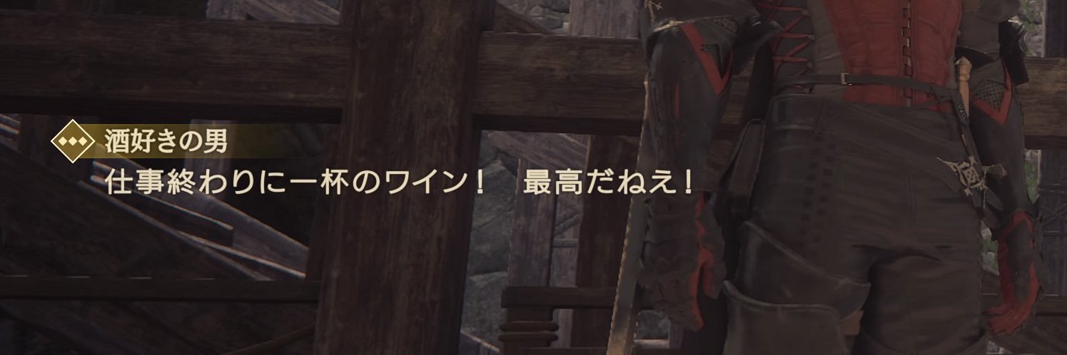 しろ🍎8/17インテ3号館は01b's banner
