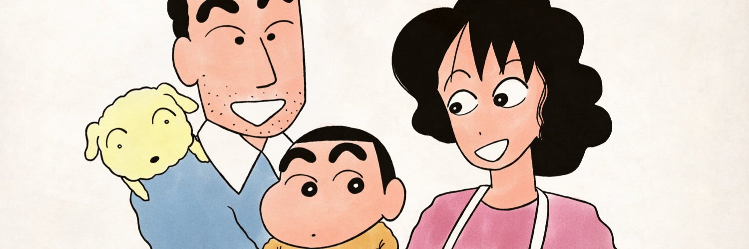 ち banner