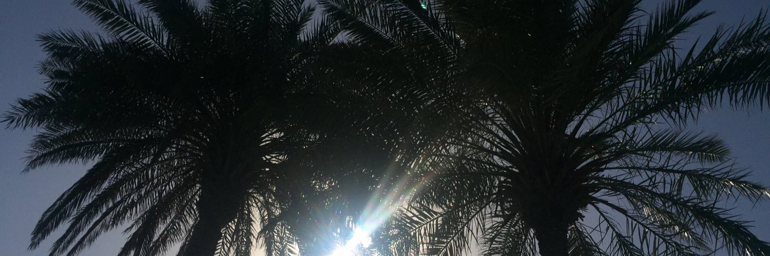 EngKahteeb's profile banner image