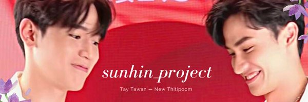 sunhinproject.id Profile Banner