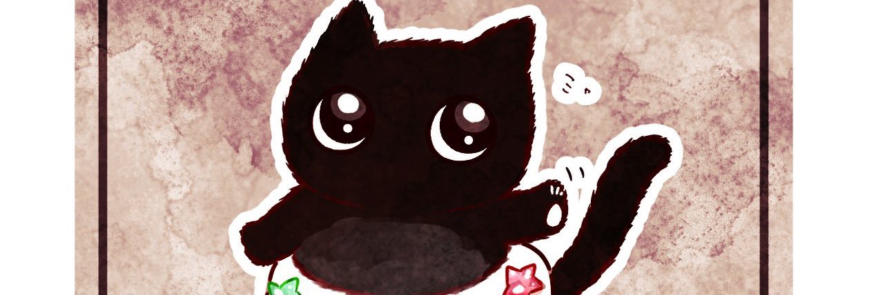 mason banner