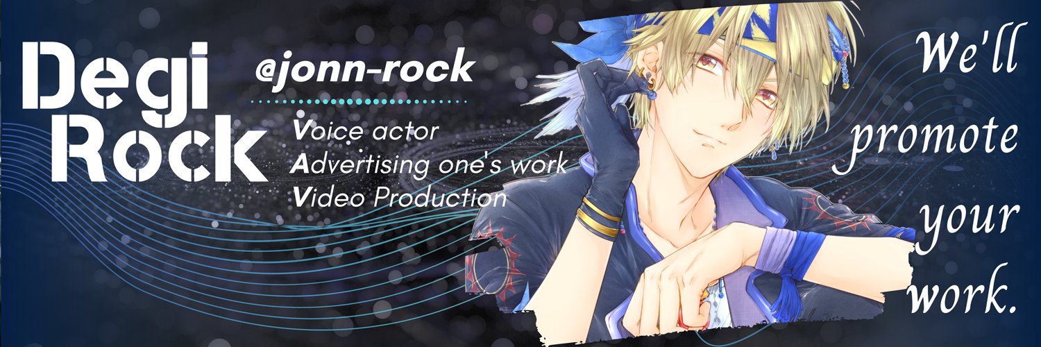 jonn_rock's profile banner image