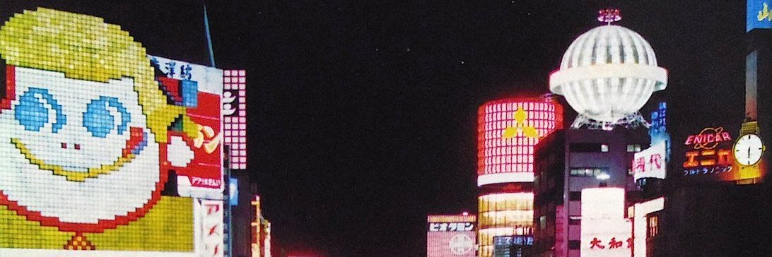 mygeneration48's profile banner image