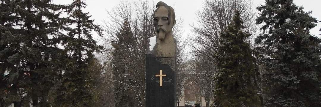 Քնեդլյակовский 🇦🇲 banner