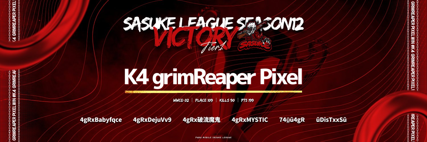 Sasukeleague's profile banner image