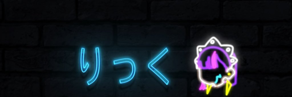 SnsRysa's profile banner image
