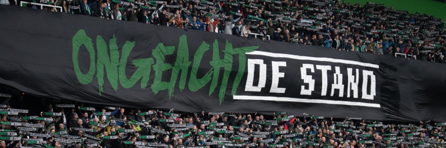 Τι ‘χα παντα banner