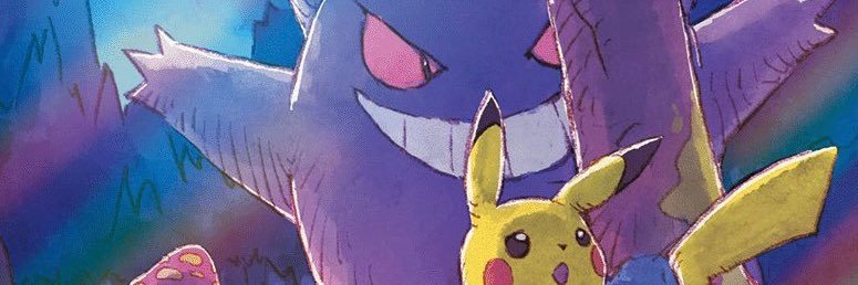 educhis kan banner