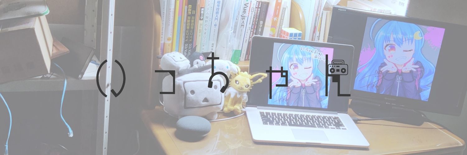 ichgw's profile banner image