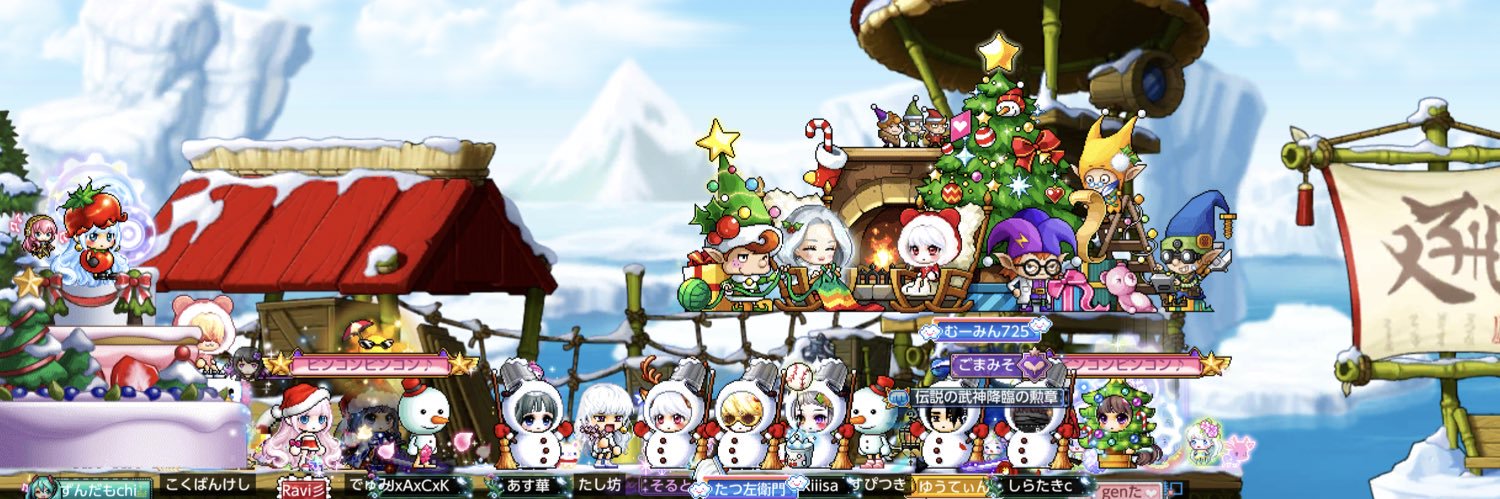 Oadusaaan's profile banner image