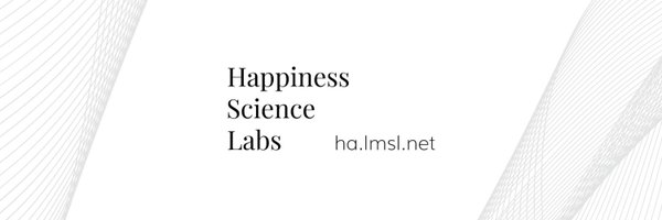 HaScienceLabs Profile Banner