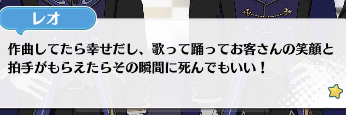 おき@原稿中 banner