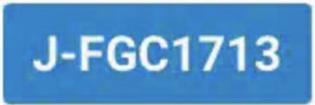 مشروع FGC1713 الجيني banner