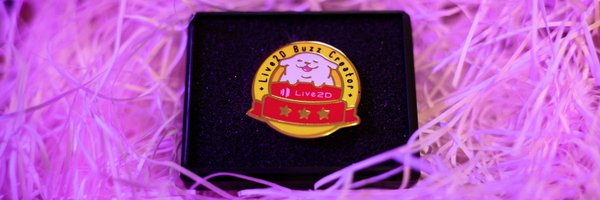 Kuroama_ Profile Banner