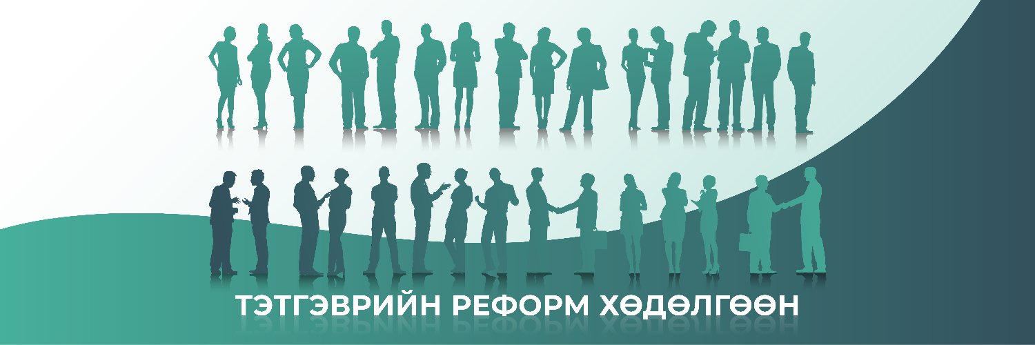 PensionMGL's profile banner image