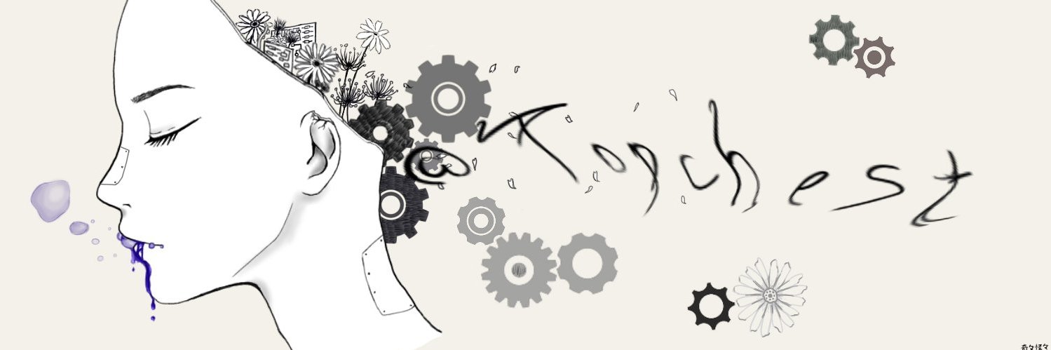 トップチェスト banner