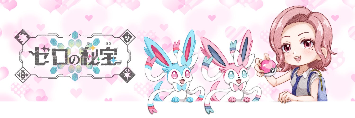 momo_minamitsu's profile banner image
