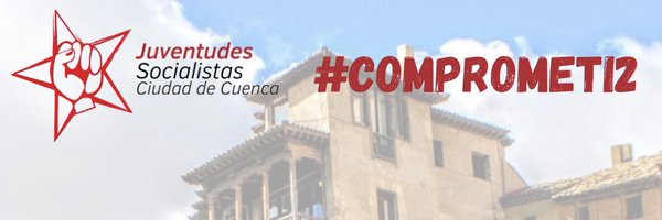 jjssccuenca Profile Banner