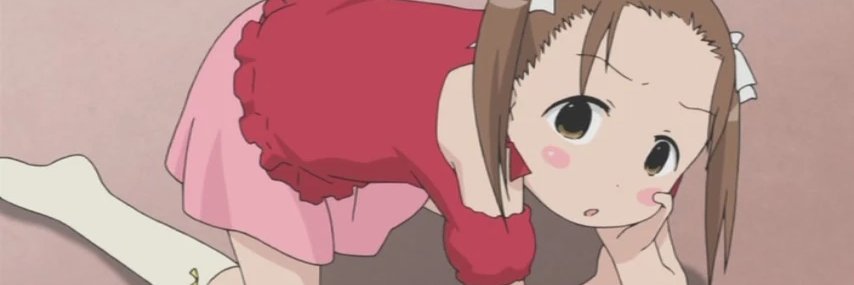 Miu Matsuoka Daily's banner