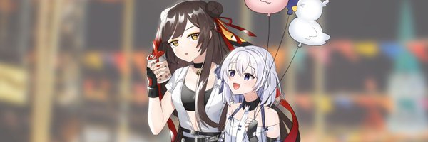 ShuviSenpai Profile Banner