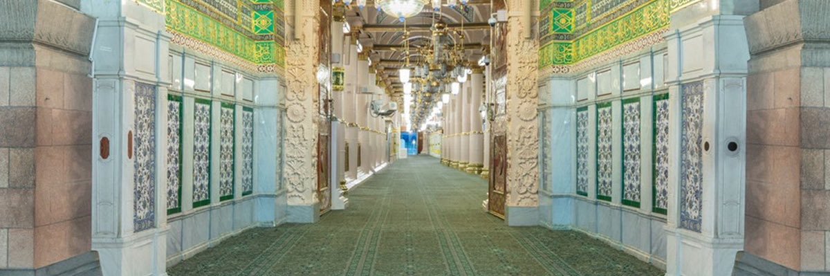 د. عثمان بن مصطفى النعمان banner